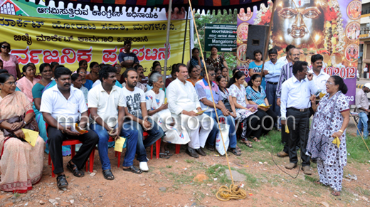 bejai market12oct20 2
